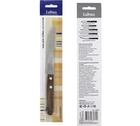 Кухонный нож для стейка Ladina CLASSIC 10203
