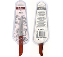 Кухонный нож Ladina PERFECT деревянная ручка 20 см 10301