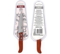 Кухонный нож Ladina PERFECT деревянная ручка 22.5 см 10303
