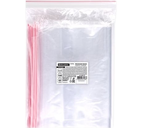 Пакеты BRAUBERG EXTRA ZIP LOCK зиплок, прочные, комплект 100 шт, 25x35 cм, ПВД, 60 мкм 608175