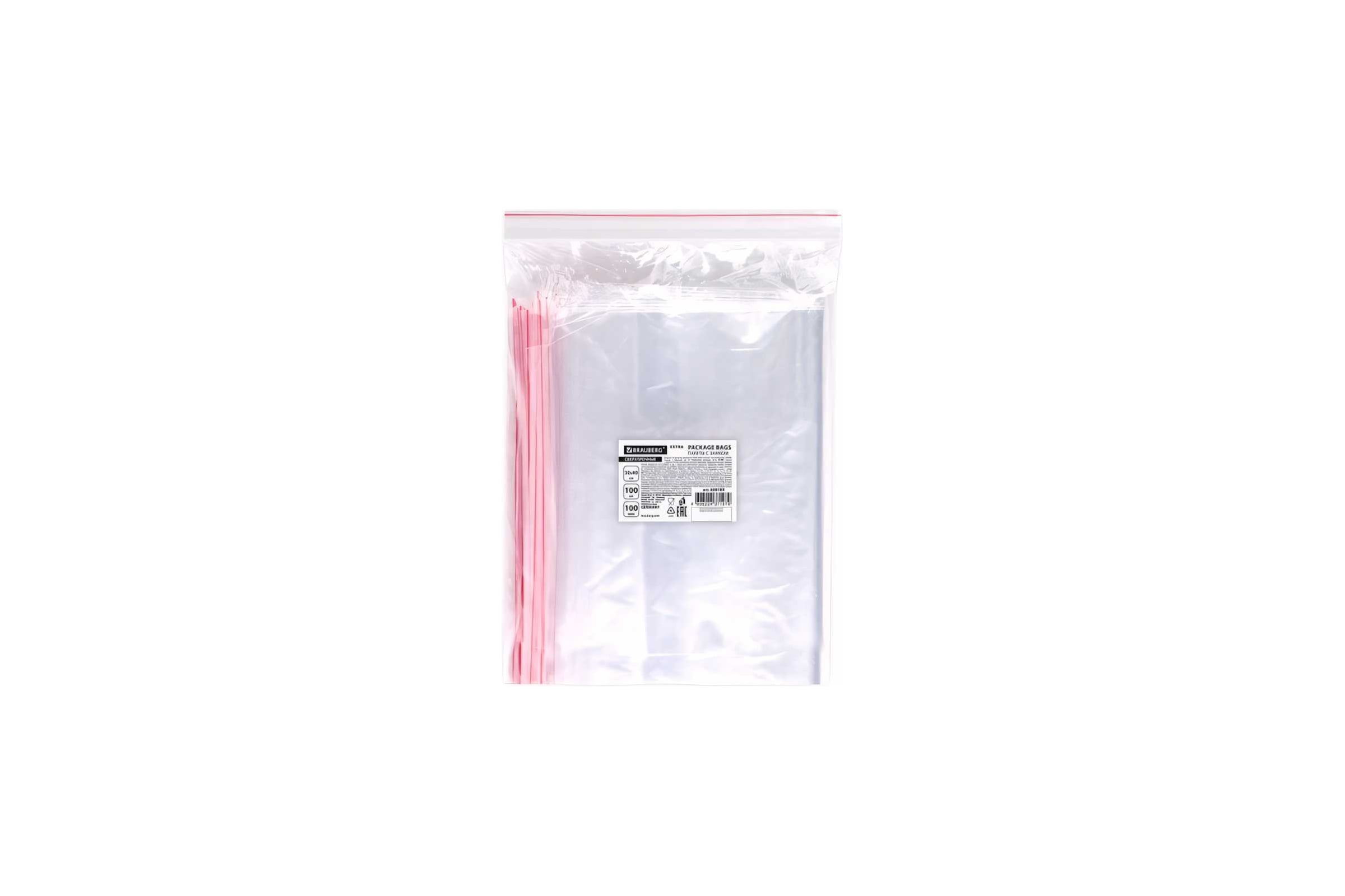 Пакеты BRAUBER ZIP LOCK EXTRA зиплок, сверхпрочные, комплект 100