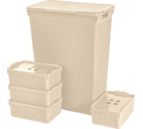 Набор: бельевая корзина + контейнеры Violet Лофт 5.2: 50 л, 3.8 л, латте N-Loft/50-105-20