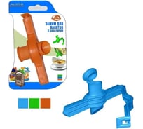 Зажим для пакетов МУЛЬТИДОМ с дозатором, 11х5 см, 3 цвета DH75-94