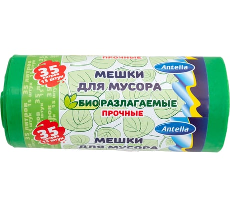Мешки для мусора ПРОЧНЫЕ (15 шт; 35 л; bio-LDPE; 22 мкм; биоразлагаемые) ANTELLA 25303