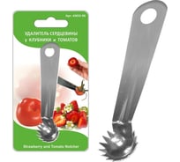 Удалитель сердцевины у клубники и томатов МУЛЬТИДОМ AN53-96