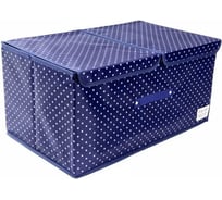 Ящик для белья Удачная покупка RYP102-06-S