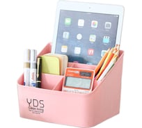 Органайзер для хранения Удачная покупка RYP62-11-B