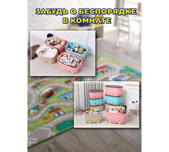 Ящик для хранения ZDK на колесах, большой, коричневый boxbig0001/khaki