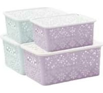 Ящик для хранения Удачная покупка комплект RYP152-0729-SL