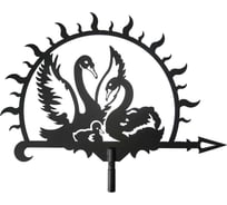 Флюгер № 3 Станкоинструмент и оснастка 4811381015899