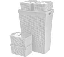 Набор корзин для хранения Violet Лофт 5.1: 50 л, 5.3 л - 2 шт., 3.8 л - 2 шт., белый N-Loft/50-005-06