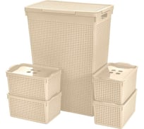 Набор корзин для хранения Violet Лофт 5.3: 50 л, 5.3 л - 4 шт., латте N-Loft/50-205-20