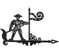 Флюгер № 7 Станкоинструмент и оснастка 4811381015936