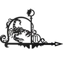 Флюгер № 9 Станкоинструмент и оснастка 4811381015950