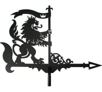 Флюгер № 4 Станкоинструмент и оснастка 4811381015905 22878885