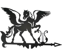 Флюгер № 8 Станкоинструмент и оснастка 4811381015943