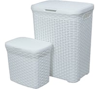 Набор корзин для хранения Violet Ротанг 2х 40 л, 10 л, белый N-Rotang/2-006-06