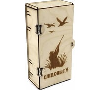 Подарочная коробка Следопыт из фанеры, 120x80x240 мм PF-PT-04