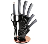 Набор ножей BerlingerHaus Moonlight Metallic Line на подставке, 7 предметов 2579-BH