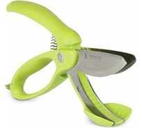 Многофункциональные ножницы Beroma 07702800