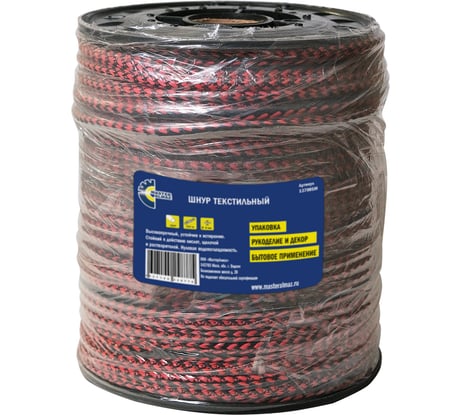 Текстильный шнур п/п МастерАлмаз 8 мм, 150 м 137005М