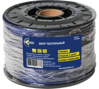 Текстильный шнур МастерАлмаз 4 мм, 300 м 137002М