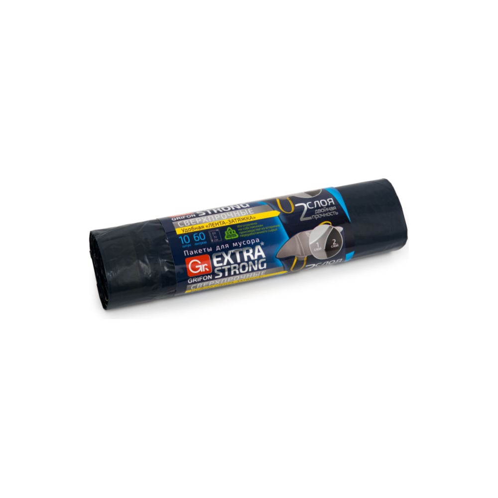 Пакеты для мусора EXTRA STRONG с завязками 60 л, 10 шт в рулоне GRIFON ...
