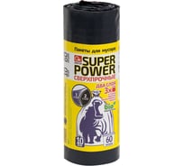 Пакеты для мусора SUPER POWER 60 л, 10 шт в рулоне GRIFON 101-090/1