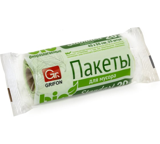 Пакеты для мусора 20 л, 25 шт в рулоне, 5 шт в упаковке GRIFON 100-020_5