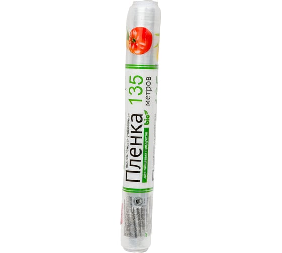 Пищевая пленка GRIFON 44 см x 135 м 200-009/2