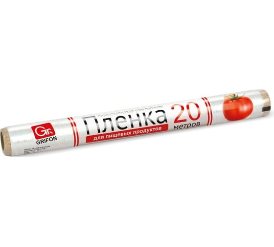 Пищевая пленка GRIFON 3 шт в упаковке 101-400_3 1