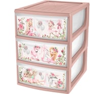 Органайзер с декором Пластишка формат А5, 3 ящика, 195х254х264 мм, розовый 431311005