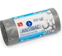 Пакеты для мусора антибактериальные 60 л, 30 шт в рулоне GRIFON 101-029