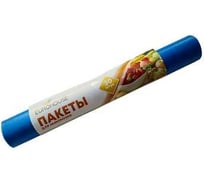 Пакеты для заморозки EUROHOUSE 25x35 см, 3 литра, 15 мкм, 30 шт в рулоне, синие 15460