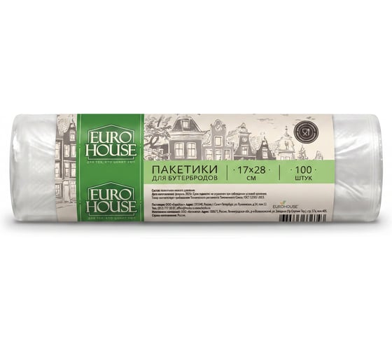 Фасовочные пакеты EUROHOUSE в рулоне 24x37см 100 шт, 6 мкрн 4927