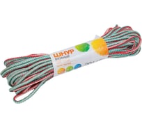 Вязаный шнур Fun Clean полипропиленовый, 5 мм, 20 м, цветной 12469