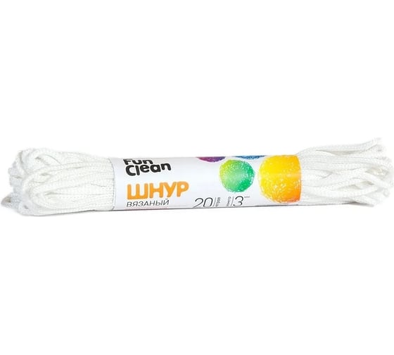 Вязаный шнур Fun Clean полипропиленовый, 3 мм, 20 м, белый 12462 1