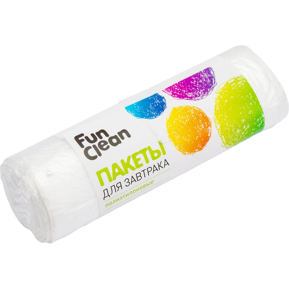 Пакеты для завтрака Fun Clean 25х32 см, 50 шт, в рулоне 6407 - выгодная ...
