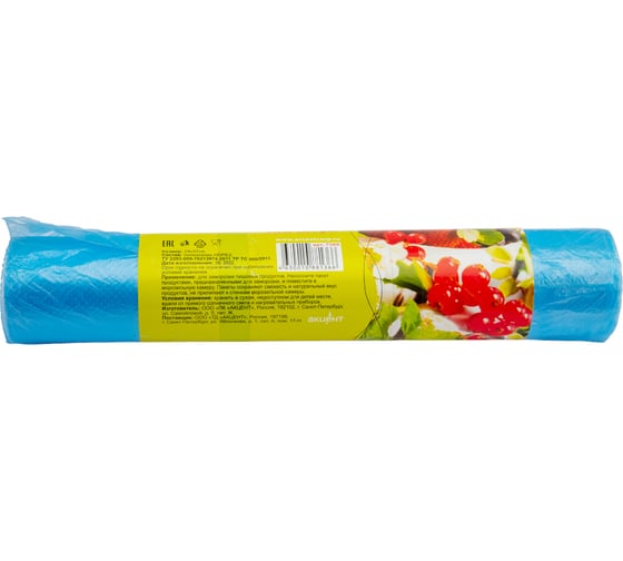 Пакеты для заморозки Золушка 24x37 см 100 шт в рулоне 7366