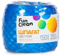 Полипропиленовый шпагат Fun Clean 250 текс, 150 м, цветной 12783