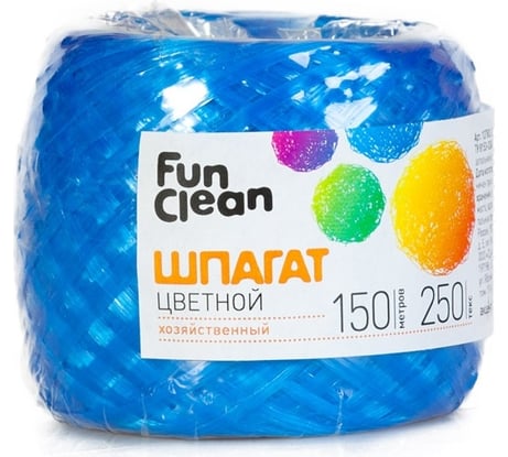 Полипропиленовый шпагат Fun Clean 250 текс, 150 м, цветной 12783