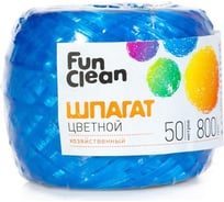 Полипропиленовый шпагат Fun Clean 800 текс, 50 м, цветной 12854