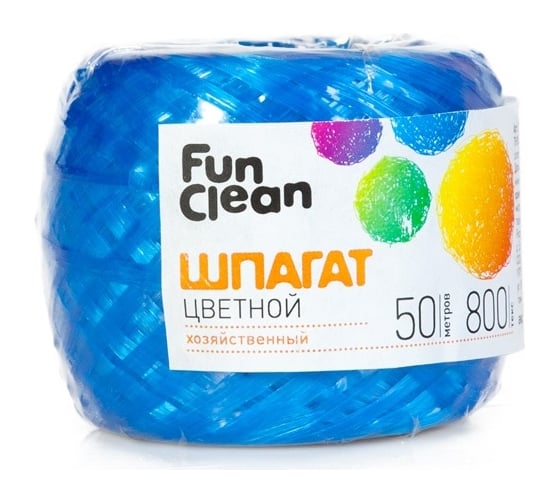 Полипропиленовый шпагат Fun Clean 800 текс, 50 м, цветной 12854 1