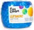 Полипропиленовый шпагат Fun Clean 800 текс, 50 м, цветной 12854 1