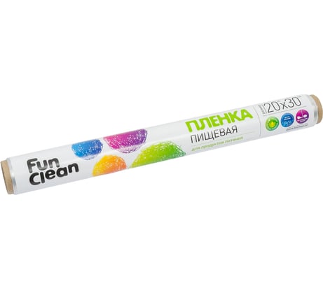 Пищевая пленка Fun Clean 20 м, 30 см, в ПВХ упаковке 7761