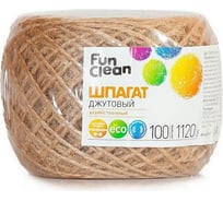 Джутовый шпагат Fun Clean 1120 текс, 100 м 12493