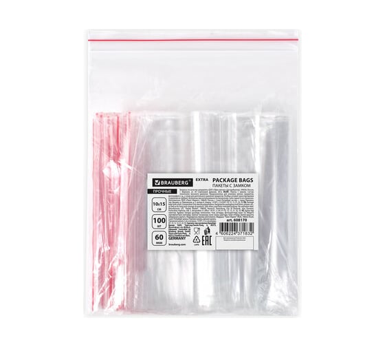 Прочные пакеты BRAUBERG EXTRA ZIP LOCK зиплок, комплект 100 шт, 10x15 cм, ПВД, 60 мкм 608170