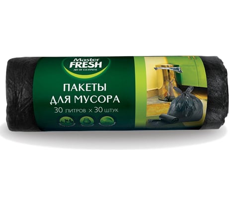 Пакеты черные для мусора 30 шт, 30 л, 7 мкм Master Fresh 218375