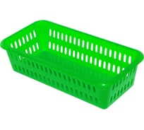 Корзинка Милих Пластик 0,8 л 197x98x49 мм 5048