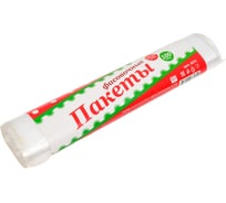 Фасовочные пакеты Ягодка 24x37 см 100 шт в рулоне 9273